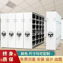 ���Ƅәn���ܼ����Y�ϙ�늄������ļ���؛���֮����֓u����ܼ���