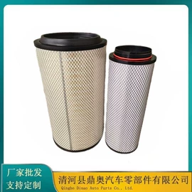 空气滤清器;空调滤清器;滤芯