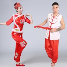 红喜庆秧歌舞演出服新款民族舞锣鼓队表演服成人艺考舞蹈服装