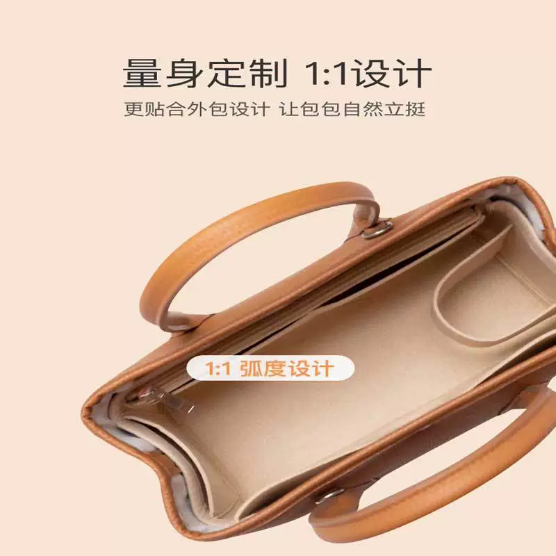 Подходит для сумки Hermes 30/36 см — внутренняя сумка для Garden Party, внутренняя подкладка