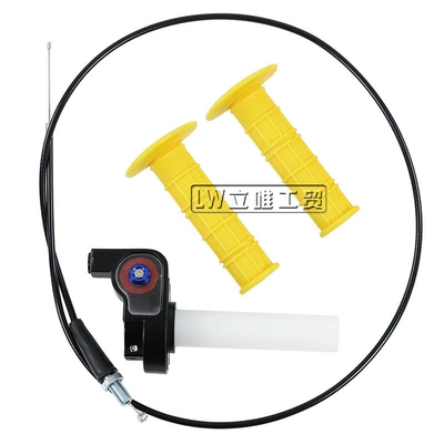 Beach Vehicle Modified Throttle Cable: Other brake systems - throttle-cable-length-120cm-yellow-grip