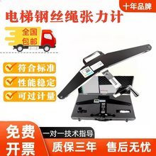 䓽z�K�����x���䓽z�K������Ӌ�ԉ������yԇ�x�^��䓽z�����y��