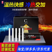 cokelife�ɘ������ͥ����Һ��Ů������Ȥ�ؽ�Һᘹ�ע��ʽ������