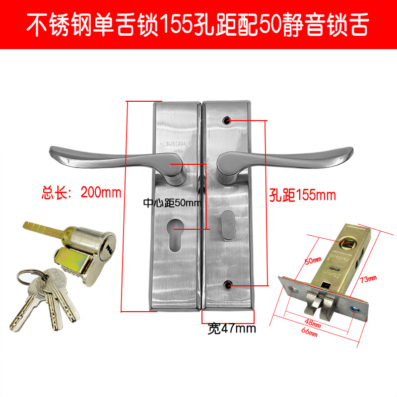 140 agujero distancia baño puerta de madera interior cerradura de la puerta baño cerradura de la puerta aleación de aluminio sola lengua cerradura con llave
