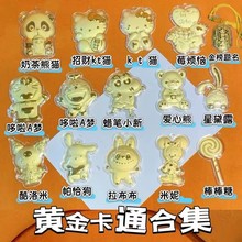 С�t��ͬ�����999�S��Ϟ�PС�¹��DKT�֙C朒��K耳׿ے������