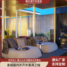 W߶ľɳl¶̨@ľɳleҾ߾Ƶ̨