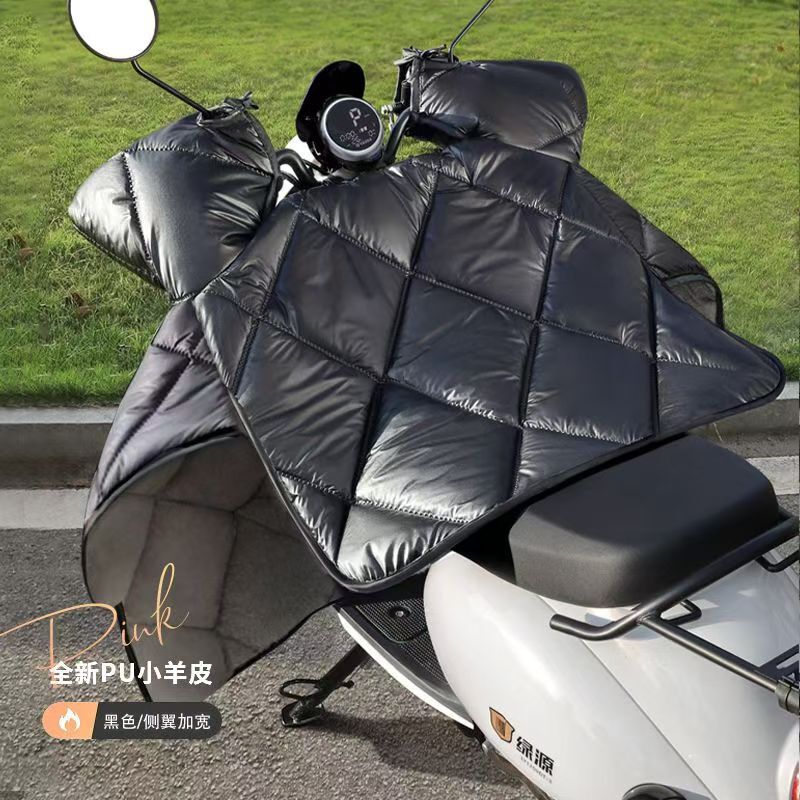 電気自動車の防風は冬にベルベットされてバッテリーバイクの防水防風カバー秋冬のPU羊の皮を厚くした|undefined