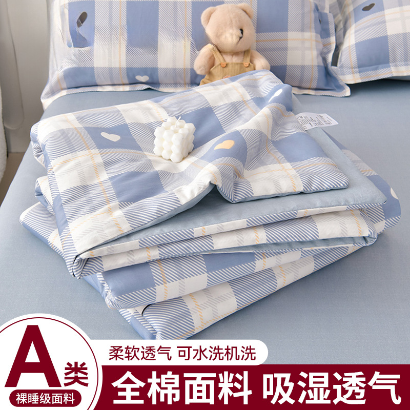 100 edredón fresco de verano de algodón de cuatro piezas dormitorio de algodón puro edredón de aire acondicionado individual verano nuevo edredón de verano 4
