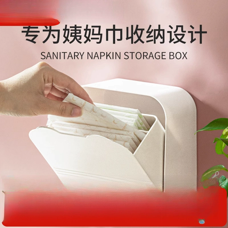 19EK ящик для хранения гигиенических салфеток, ящик для хранения гигиенических салфеток, настенный ящик для ватных тампонов для макияжа, настенный ящик для хранения гигиенических салфеток для унитаза