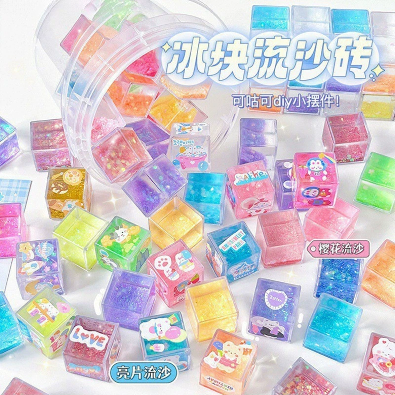 Креативный песочный кубик Guka, маленький кубик льда, прозрачный масляный кубик Guka, DIY, песочный маджонг, детская игрушка ручной работы, потоковый маджонг