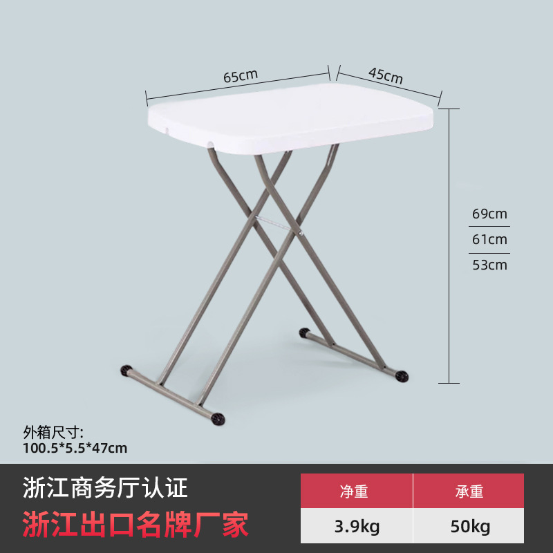 可升降叠桌家用学习办公桌户外便携式餐桌床电脑桌小桌子可折叠|undefined