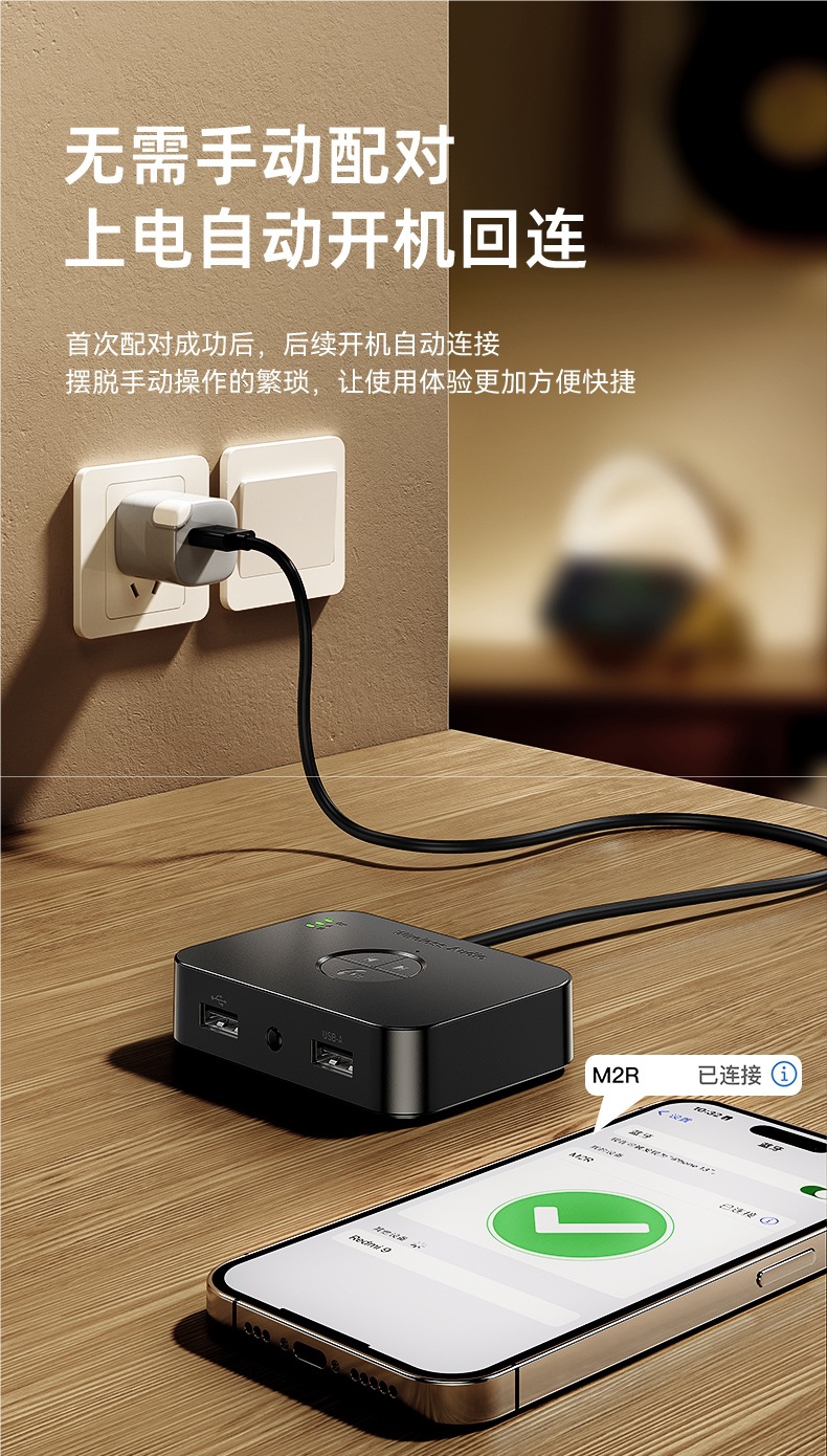 6.0 Bluetooth Receiver Modified Old Audio Amplifier Speaker Dedicated U Disk Driver-Free Adapter Module Stereo