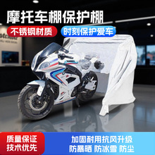 Ħ��܇���������Ӻ������L���m�ۯB�Ƅ�܇�������