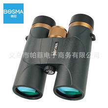 博冠BOSMA双筒望远镜高清高倍成人微光夜视便携金虎2代10X42
