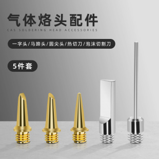 5���� ���w���F�^ ��˹���F���1115Kȼ�����F�^���b��ĭ�и��