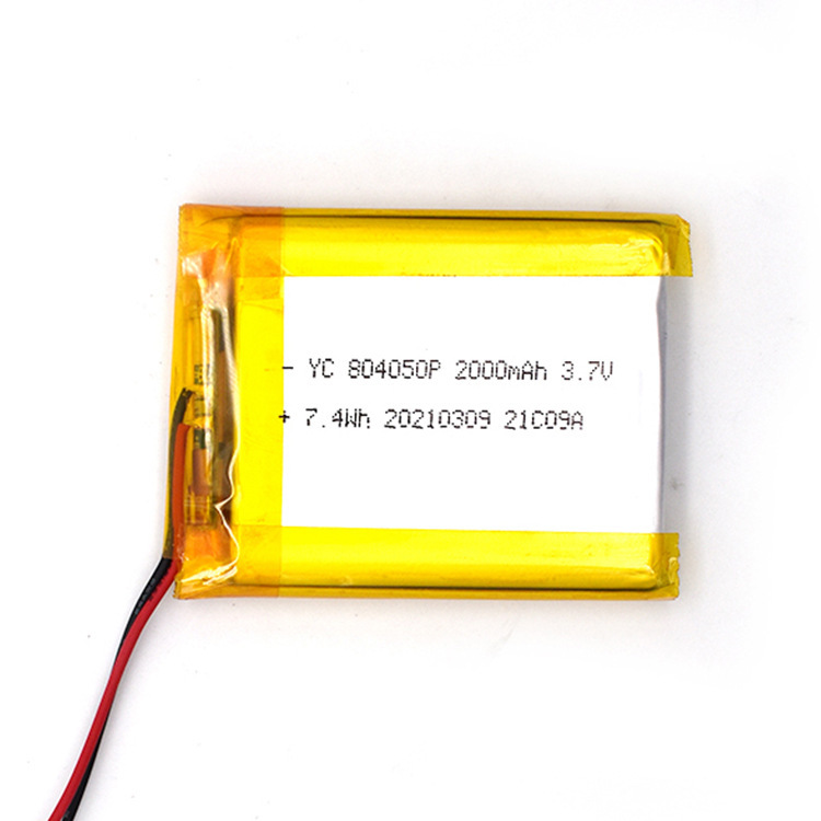 直供ポリマーリチウム電池804050-2000mahマスクポリマーバッテリー3.7vリチウム電池カスタマイズ|undefined