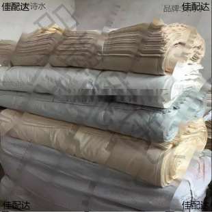 ���l��]�S��ֱ�N���|������Ⱦ�������ÿ羳�ײ�����������Т����
