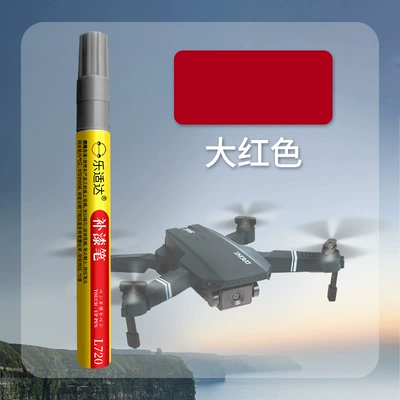 for Digital Plastic and Metal Avtomobil boya qələmləri - 73-big-red