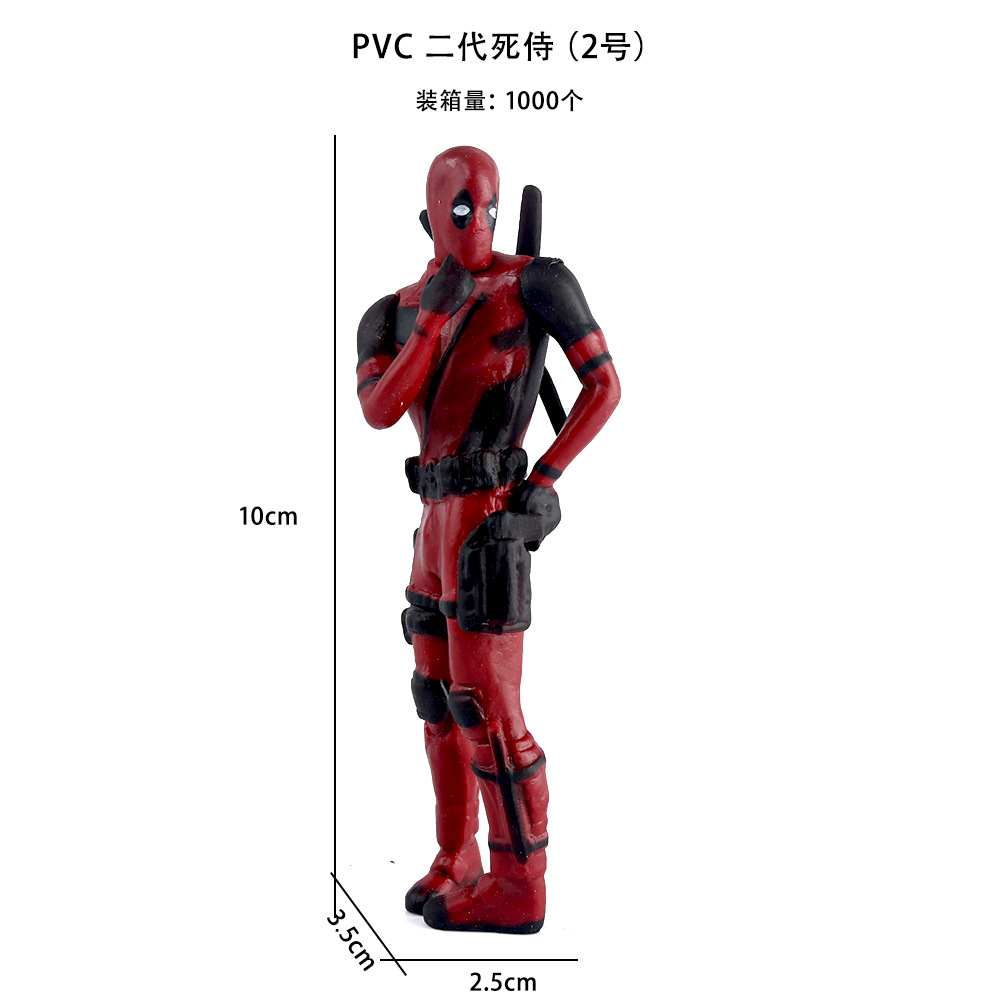 PVC 二代死侍（2号）