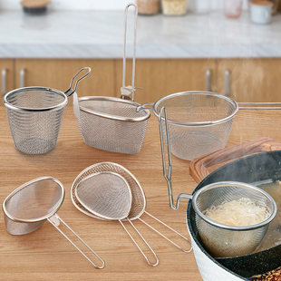 304 Stainless Steel Hot Pot Floster Turbus Commercial Noodle Noodle Soup Powder Spicy Hot Pot Filter Filter Basket Basketball