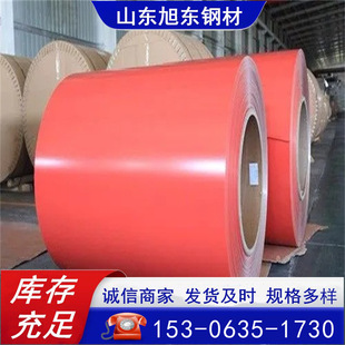 �ʉT䓾���p�t�׻Һ��{ӡ��ľ�y�ʉT��0.2-0.7*1000�ʉT�X䓰��