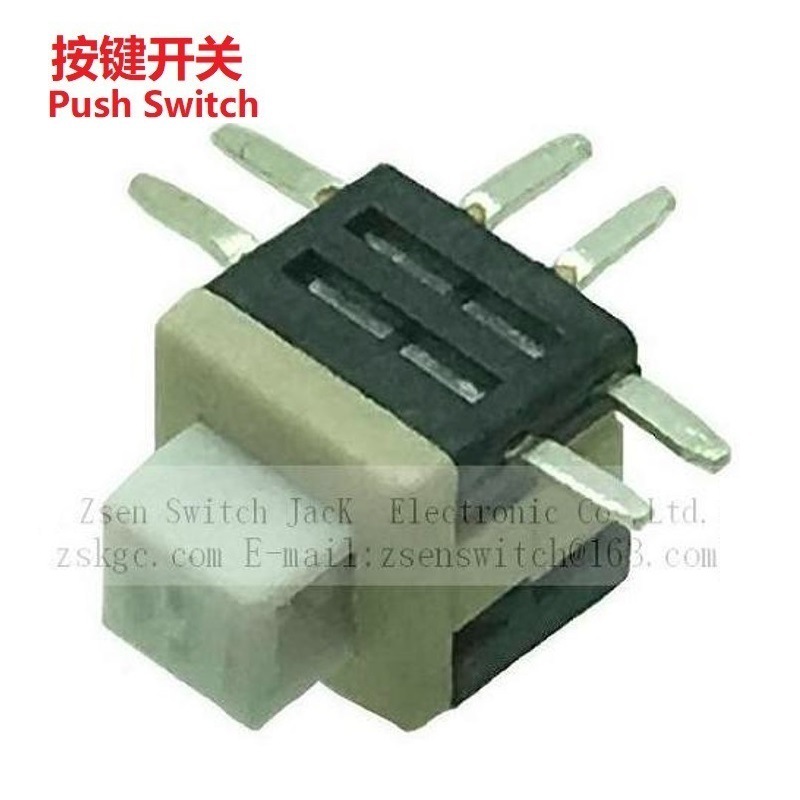 贴片按键开关侧按   贴片按钮开关卧式   迷你按钮自锁开关侧贴