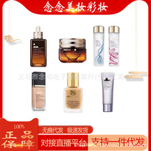 �ٷ���Ʒ��Ԋԭ��Һ�ѻ�ˮ200ml/400ml���ˮˬ�wˮ�aˮ����400ml