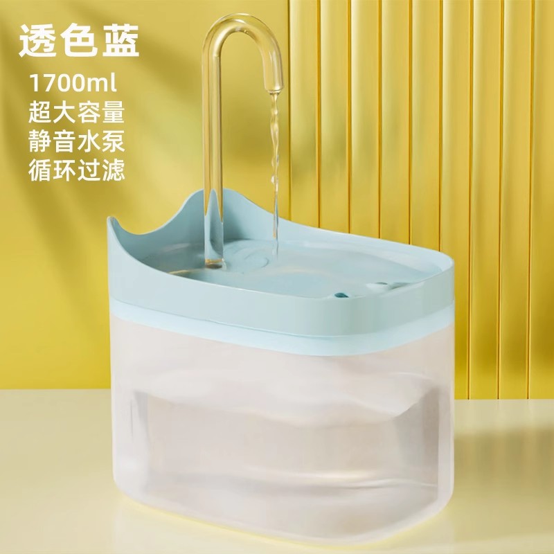 애완동물 자동 정수기 [업그레이드된 PP 소재] 투명 블루-1700ml 필터 면 포함 (무음 + 순환 정수)