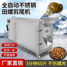 ���ݼ�β�CС�ͼ���·ȥβ�Cȫ�ԄӼ��ݙC����ʯ�ݼ�ϴһ�w��Ȫ