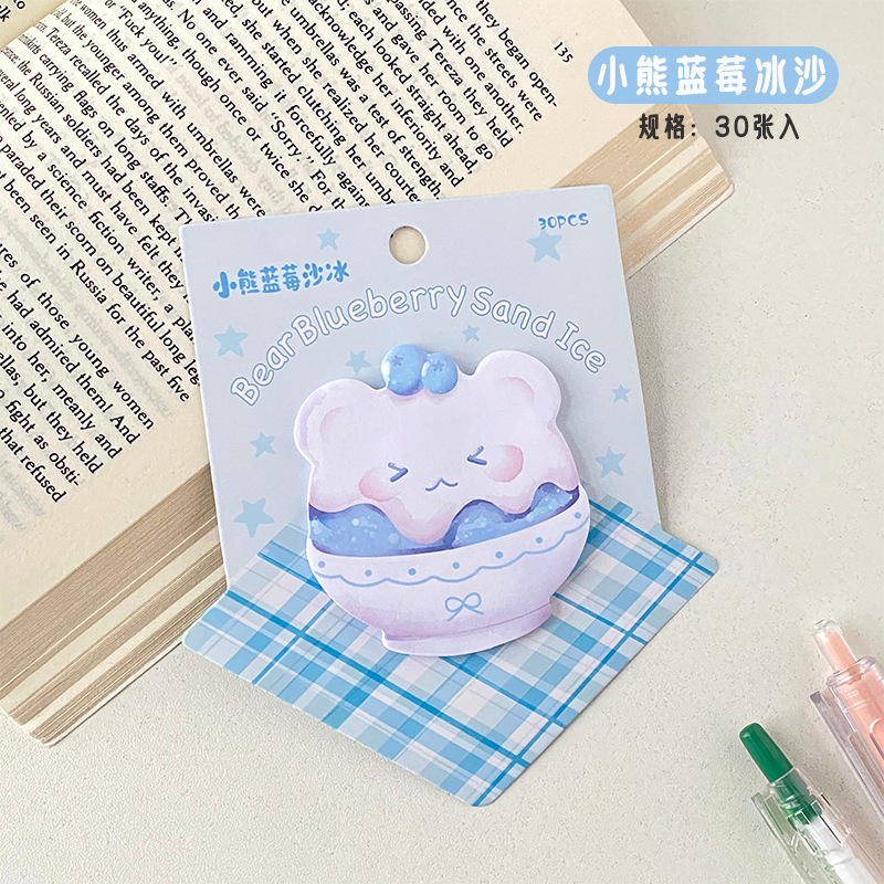 곰 블루베리 스무디