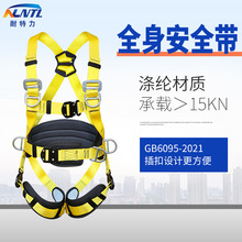 ȫʽȫ ߿Iȫ cʽʩob