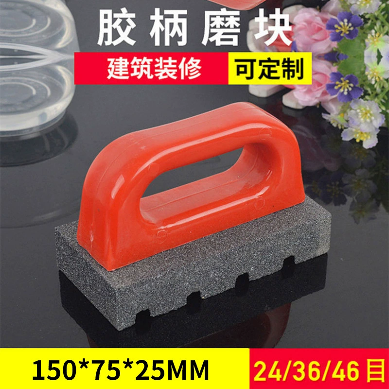 Черный карбид кремния 24 mesh 150*75*25 Ручка Шлифовальные блок резиновые ручки шлифовальные блок