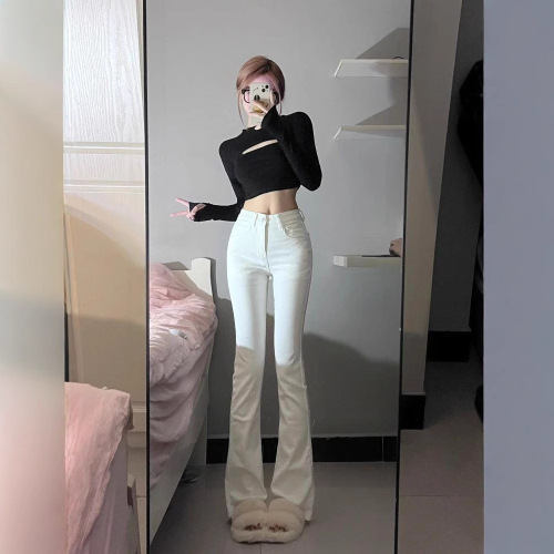 White Micro Trumpet Women's Jeans 2024 Spring and Autumn New High-Waisted Slimming Elastic Petite Ankle Bootcut Pants