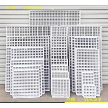 网片网格铁丝网超市挂网货架白色铁网展示架格子网格片挂墙置物架