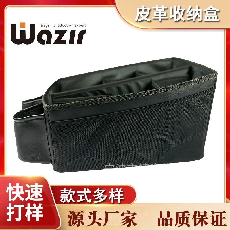 Фабричное прямое автокресло многофункциональный ящик для хранения Кожаный Автомобильный ящик для хранения автомобильный ящик для хранения Пористая Классификация