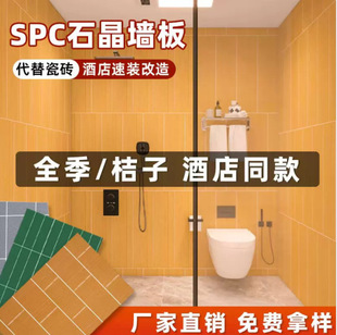 spcʯ�������l���g�ɴu�Nʯ���o����Ƶ���ԡ�����b��ˮ�b���