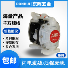 Ӣ�����m��Ӹ�Ĥ��PD01P-HPS-PTT/PAA/PGG-A��Һݔ�ͱ��͸��g