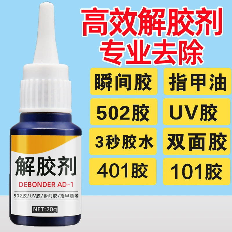 502 Degumming Agent Acetone Cleaning Agent Multifunctional Solvent to Remove Instant Glue Remover Manicure 101 Glue Degumming Water