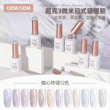 ����׾��`����3΢����ʽ؈���z2025���K���W؈��ָ�����zOEM