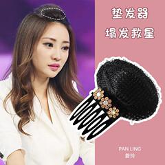 Head height-increasing artifact, invisible hair pad, lazy bangs fixed hair clip, fluffy hair pad, forehead broken hair comb for women
