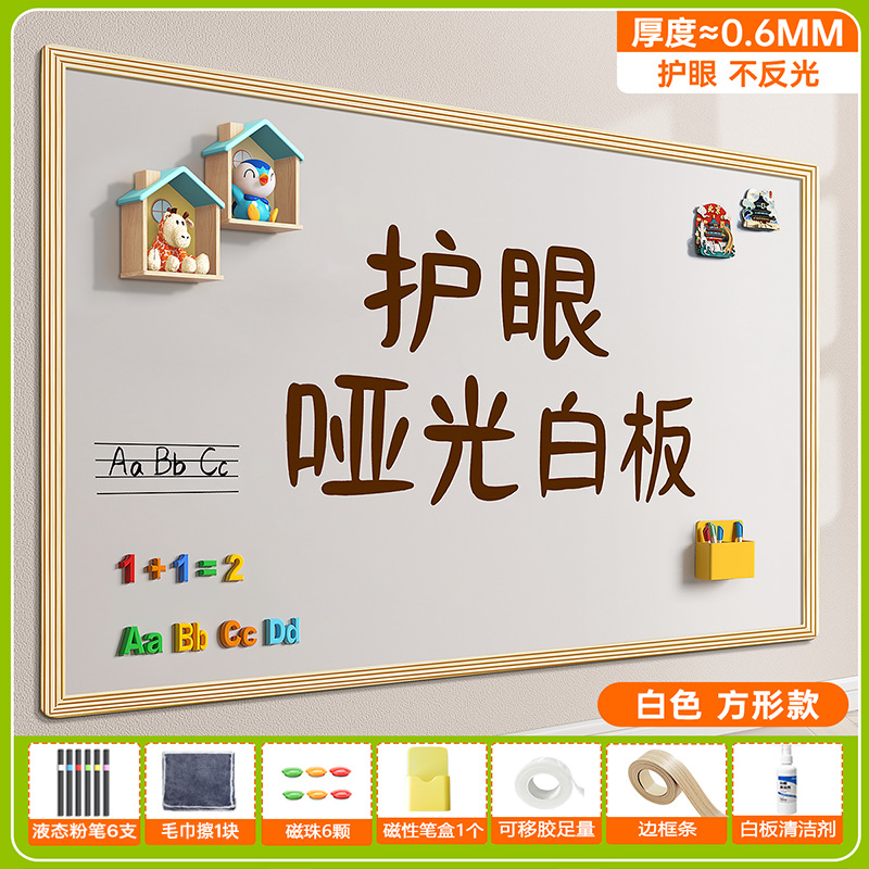 Pizarra Blanca Mate, Pizarra de Escritura, Pizarra Magnética para Enseñanza, Pizarra Magnética Removible para Dibujar Grafitis, Pared de Proyección Magnética