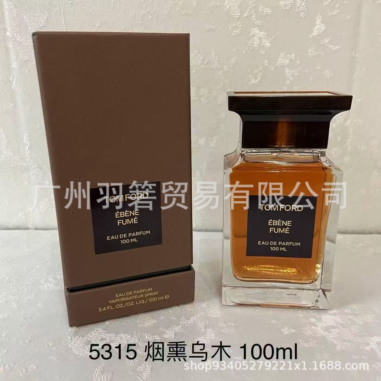 100 ml