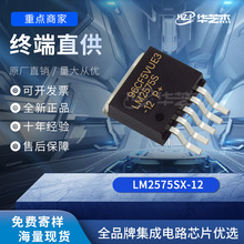 LM741CM LM741CN LMP2022MAX LMP2022MMX ����Ŵ���ȫ��ԭװоƬ