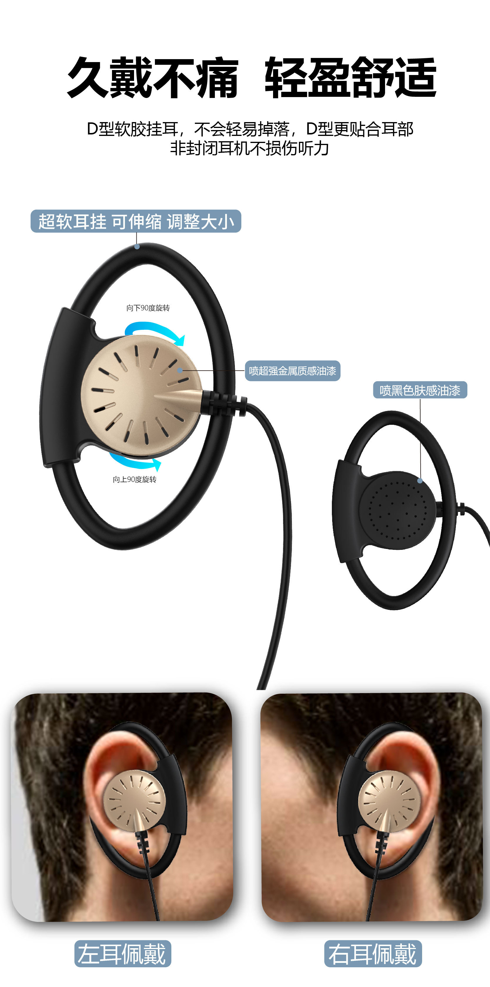 Intercom 3 details-02.jpg