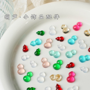 ��֬С���J�Ʒ����Gɫ����ƽ���b�Ʒdiy�ֹ��������������