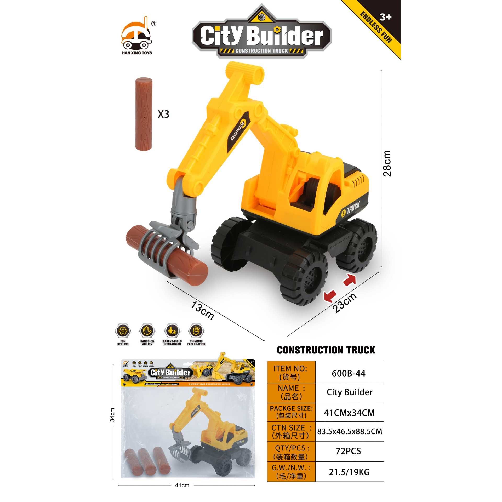 Juguetes transfronterizos para niños, modelos de vehículos de ingeniería, excavadoras de simulación, grúas, carros de tierra, fabricantes de vehículos de juguete inerciales al por mayor