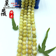 ��Ȼʯ��Ϟ�S��A��ɢ����Ʒ����朒����Ϟ�S����diy������