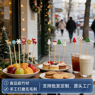 ���R�dѩ���}�Q������100֧/��һ����ˮ�����}�Q���c�b���