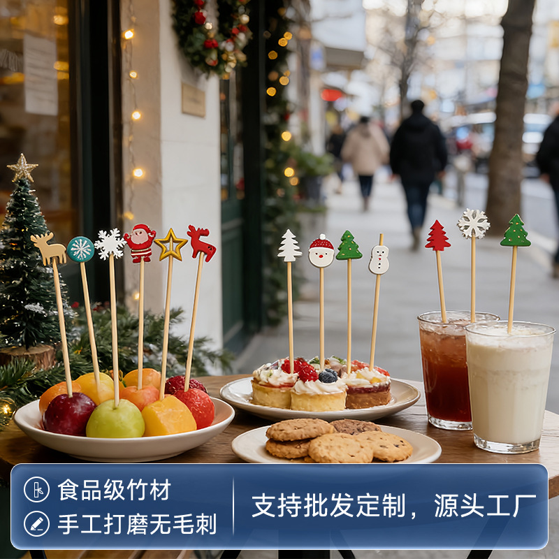 Amazon Snowflake Santa Bamboo Skewers 100 pieces/pack Disposable Fruit Skewers Christmas Dessert Decoration Bamboo Skewers