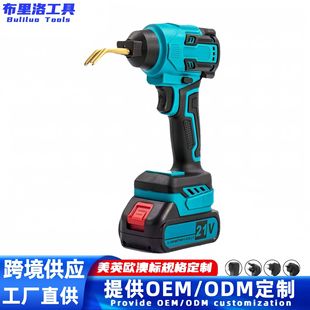 Car bumper plastic welding gun plastic repair gun crack repair machine welding nail repair machine plastic repair gun